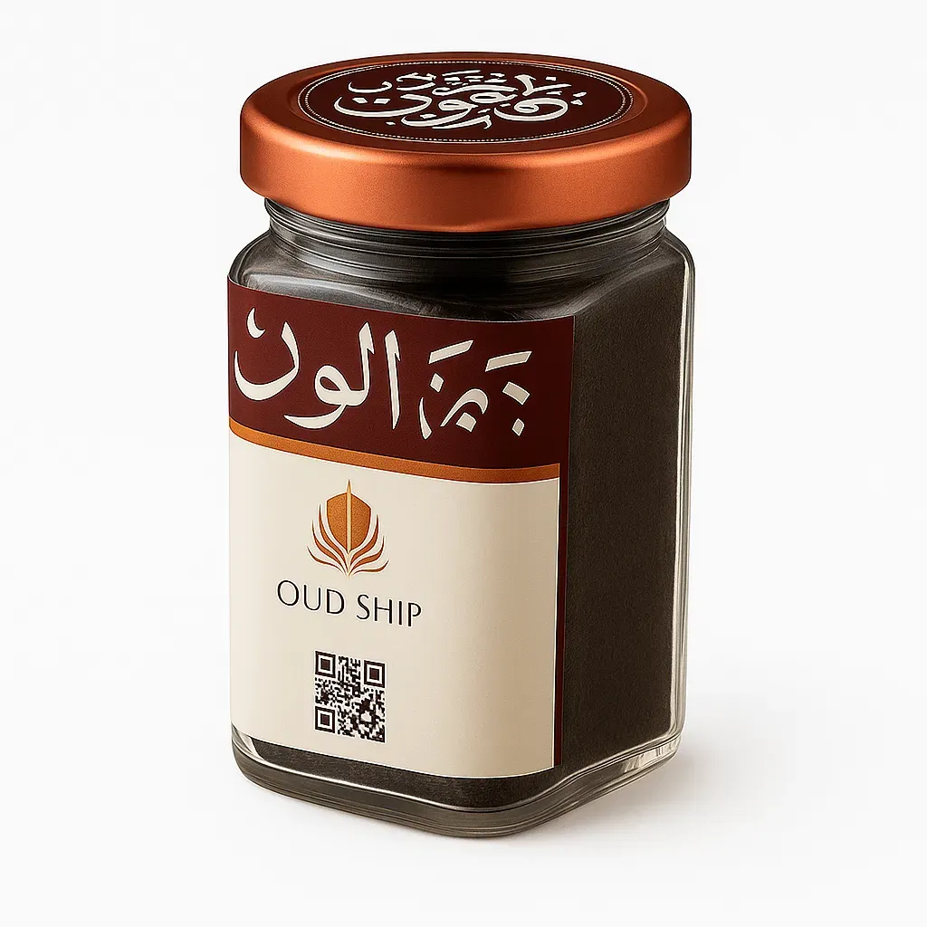 Oud Ship Royal Mabthouth